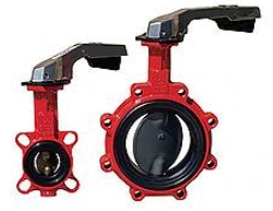 ABO ART. 35 Dn 25 Pn 16 Затворы